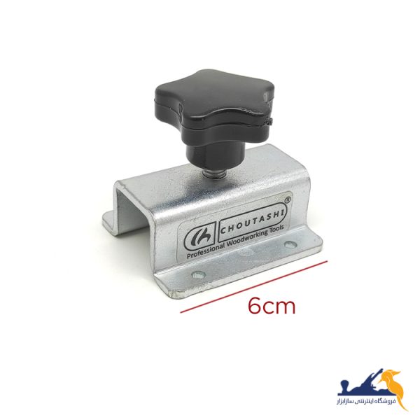 تیزکن مغار خراطی کاسه تراش چوتاشی® - Image 4