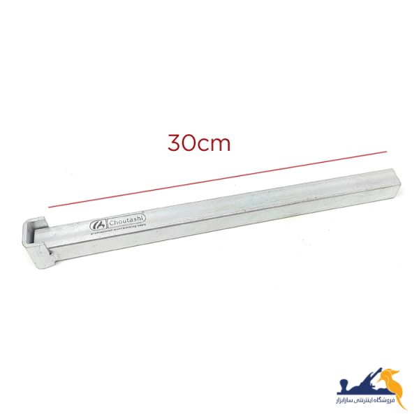 تیزکن مغار خراطی کاسه تراش چوتاشی® - Image 5