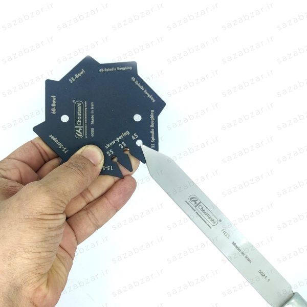 شابلون اندازه‌گیری زوایای تیزکاری مغار خراطی چوتاشی® - Image 3
