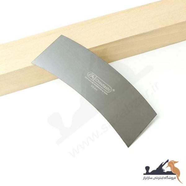 لیسه مخصوص چوب مستطیل با طول قوسدار چوتاشی® با ضخامت 0/8 میلیمتر