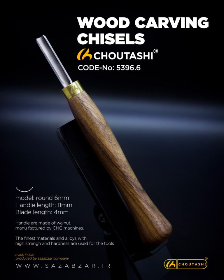 choutashi tools